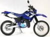 Chrániče přední vidlice - Yamaha DT125R/X '06-, černé